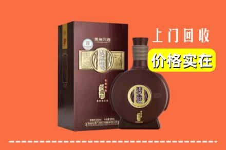 诚信求购:盐城市阜宁高价回收习酒